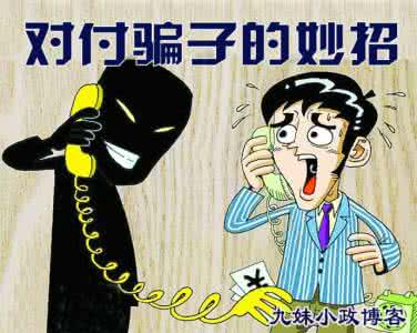 喜欢你又怎样七日心晴 你不得不知的20个“心晴”妙招