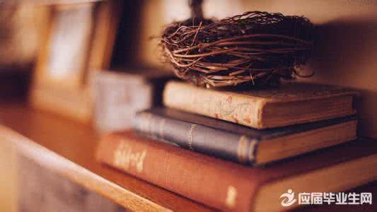 女孩子一定要多读书 【原创】读书一定要读最好的书