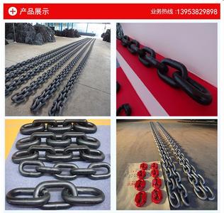不锈钢基价是什么意思？