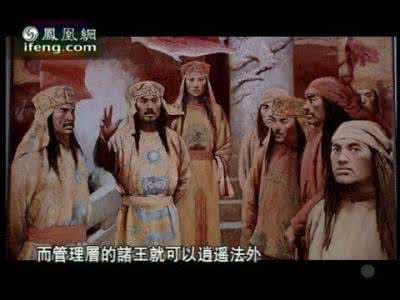 凤凰大放送庐山风云 【凤凰视频】《庐山风云》上下集「长时版」