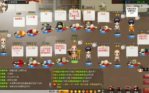 杀人游戏攻略 杀人游戏攻略 杀人游戏攻略 杀人游戏攻略详解