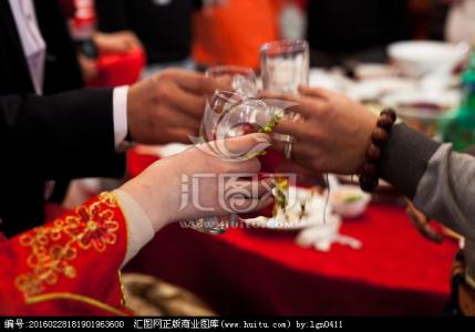 婚宴敬酒的客套话 婚宴敬酒的时候有哪些技巧?