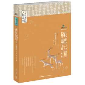 个人生活上的自我评价 宫泽贤治个人生活 宫泽贤治评价如何