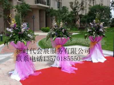 花柱异长 长花柱的