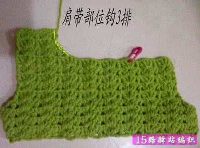 吊带裙配什么上衣 4到12个月宝宝时尚吊带裙和上衣套装的钩法|钩针花样图解