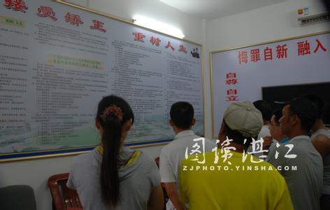 社区矫正年度工作计划 【社区矫正工作计划】2015年社区矫正工作计划_社区矫正工作计划