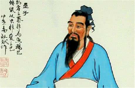 墨子是什么时期的人 墨子是个什么样的人 墨子的尚同是什么意思啊