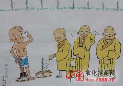 成功的秘诀 成功的秘诀 成功的业务人员都有一个成功的秘诀