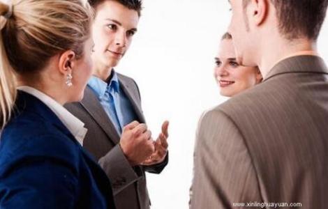 沟通关键审计事项 两性沟通“听”是关键