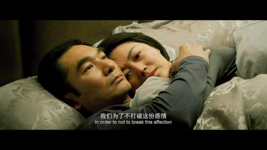 中字剧情无码伦理番号 美国情感剧情电影《 操 控 》中字完整版