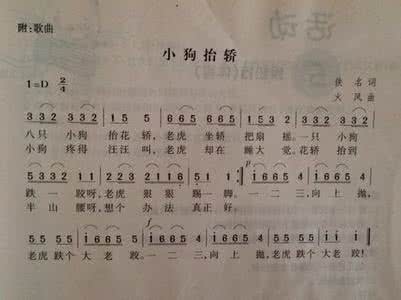 检讨书自我反省3000字 自我检讨书与自我反省 自我反省要从哪些问题开始