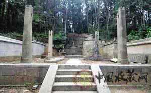 建文帝墓 下落不明的建文帝 他的墓遗址在哪里 建文帝墓