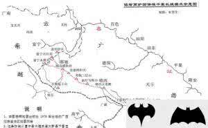 侬智高起义 后人对侬智高起义的评价是什么 侬智高起义的评价