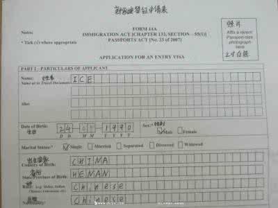 办理美国旅游签证资料 办理美国旅游签证B2需要哪些资料？
