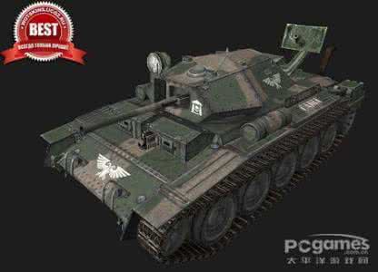 《坦克世界》7.0版新涂装公布 豪