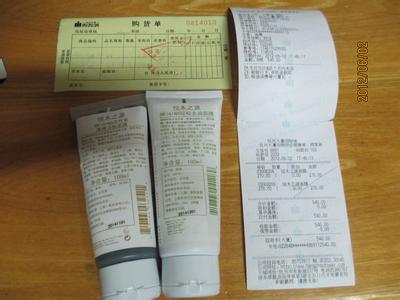 检验检疫代码 手机现场拆封检验，一串简单代码就能知道功能好坏！