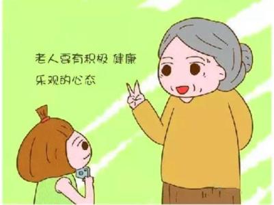 放心交给我爱情 放心交给我爱情 看看这些,还放心把孩子交给老人带吗?