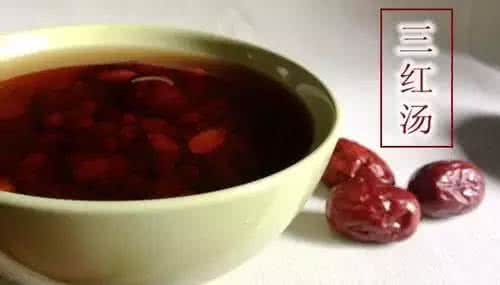 肝血管瘤活血胶囊 香港通血管的良药 这种草根,是补血活血的良药,治疗心脑血管疾病离不了!