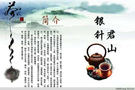 中国的十大名茶 中国十大名茶的传说与来历
