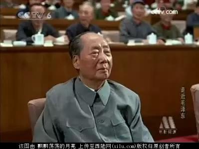 忧心忡忡 晚年毛泽东对身后事的忧心与焦虑