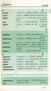 抗遗忘英语单词速记 抗遗忘英语单词速记中级版(视频+文本)