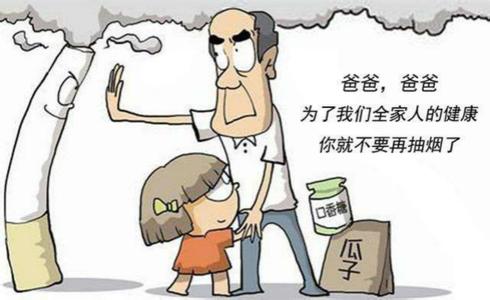 小气道阻塞 痰浊阻塞气道之哮喘病 从痰浊饮湿辨治心衰喘促