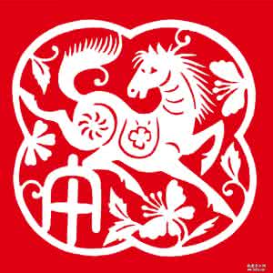 马年窗花 窗花剪纸教程分享最新民俗马年剪纸马窗花图片