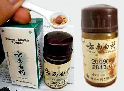 云南白药的作用与功效 “致命”的云南白药！