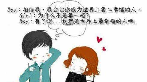幸福的女人句子 如何做个幸福的女人