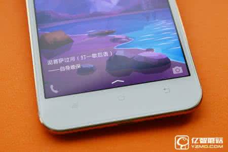 步步高imoo学习手机 步步高imoo学习手机怎么样？