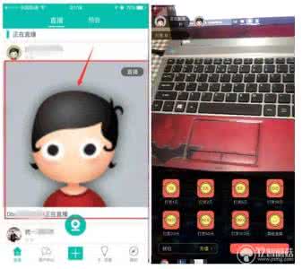 火山小视频直播收益 视吧直播收益没到钱包 视吧直播钱包打不开怎么办？