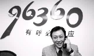 大人物与小人物 改写历史的不仅仅是大人物:那些不起眼的小人物