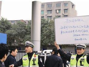 交警一般怎么处理碰瓷 交警见多了,对付碰瓷专业户只需5招即可!