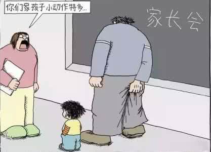 也许就是你 yes i do 也许，这些…说的就是你！