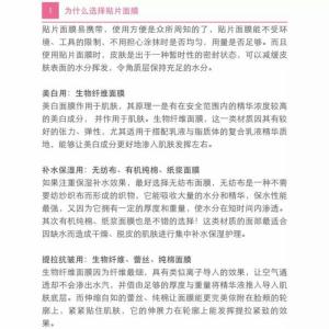 smt贴片加工注意事项 贴片加工有哪些注意事项