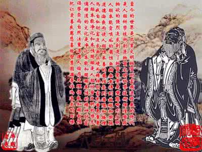才高八斗 才高八斗不如德重千斤