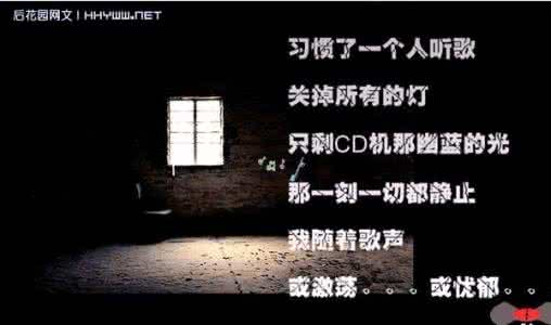 温暖心灵的情感美文 默默地思念着你【情感美文】