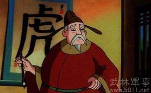胡威 字伯武 胡威字伯武别名胡貔 胡威少有志尚的故事 胡威少有志尚