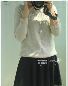 爆款打底衫 自由领打底衫  