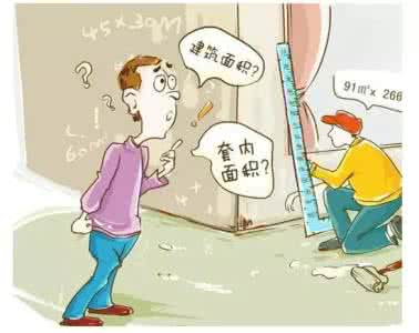 分摊面积和公摊面积 购房公摊面积如何计算分摊？
