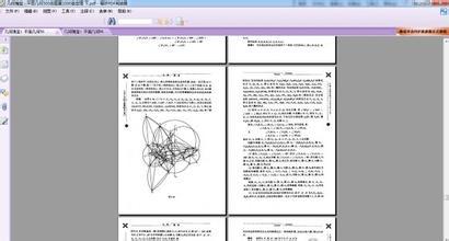 高考数学几何概型 高考数学知识点：几何概型