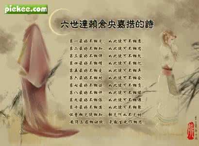 学会感恩 碑林路人 学会感恩 碑林路人 学会这几招，分分钟让你路人变潮人！