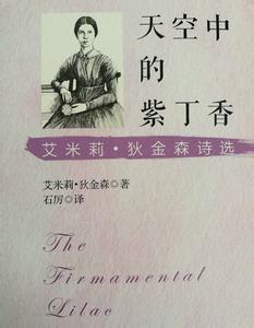 一生一世为你等待 一生只为等待一个人,感动世人的情感话