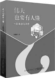 事业心强的女人爱情观 精  一起来说说50条爱情观，用心的读！