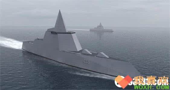 055型战舰 美媒:解放军055战舰亮相 改变未来的五大武器之一