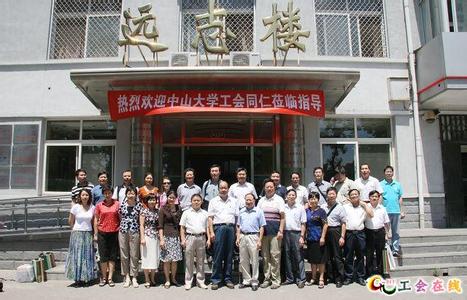北京理工大学怎么样 北京理工大学 北京理工大学怎么样