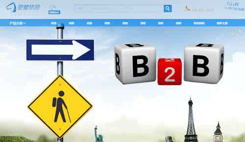 乐视资金链断裂 旅游b2b驰誉资金链 驰誉旅游等企业资金链断裂，旅游B2B平台机会在哪