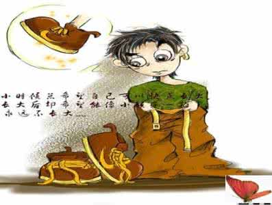 明朝生活面面观 生命的思考——吴月娘的生活面面观