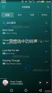 华为g7恢复出厂设置 华为g7怎么设置铃声?