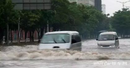 吃一堑长一智 吃一堑长一智，下雨天开车马虎不得！